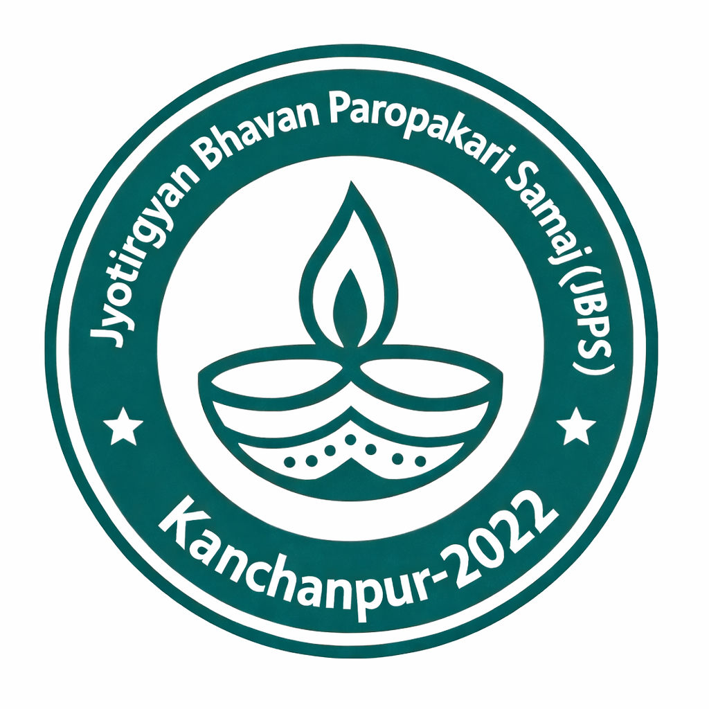 Jyotirgyan Bhavan